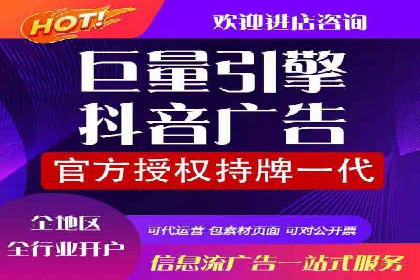 百度推广公司案例研究：从失败中汲取经验，实现华丽转身
