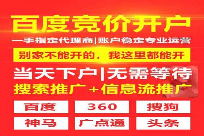 微信信息流内容推荐算法研究