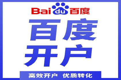 SEM主管案例：关键词优化实战解析