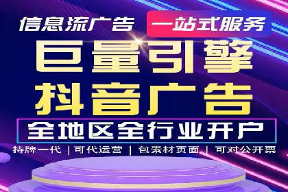 百度竞价效果监控与调整：案例分析及实战技巧
